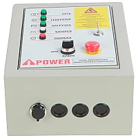 Блок автозапуска A-iPower 230 В, 50А инверторный (для моделей 7pin)