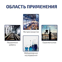 Газоанализатор (измеритель концентрации диоксида серы) МЕГЕОН 08105