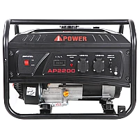 Бензиновый генератор A-iPower Lite AP2200