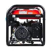 Бензиновый генератор FUBAG BS 5500 A ES