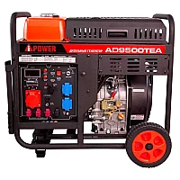 Дизельный генератор A-iPower AD9500TEA